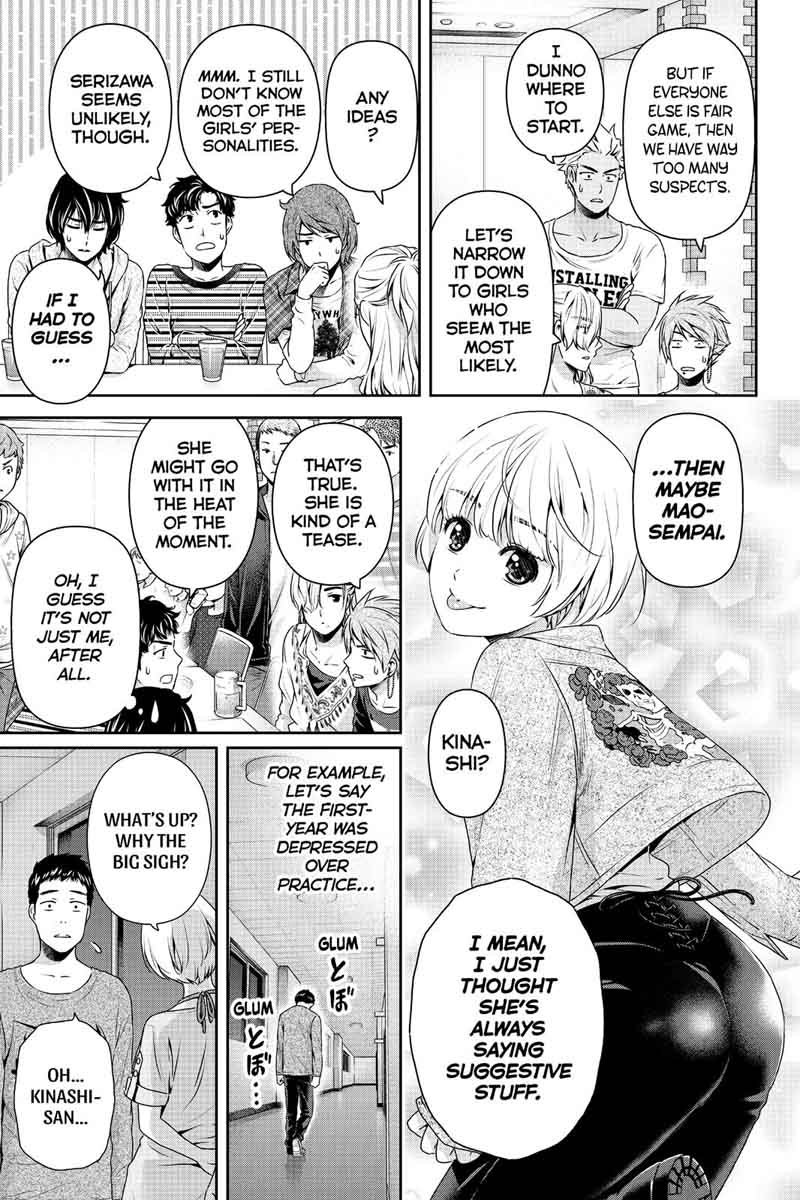 Read Domestic na Kanojo Manga Online