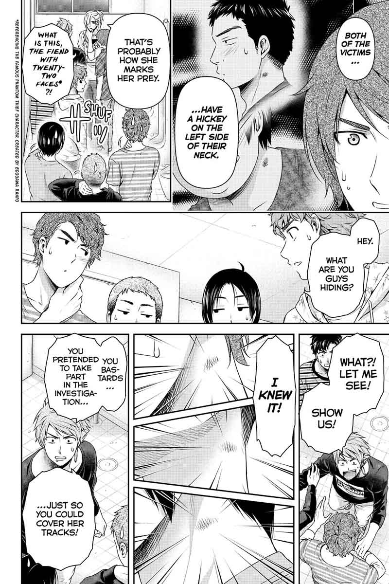 Read Domestic na Kanojo Manga Online