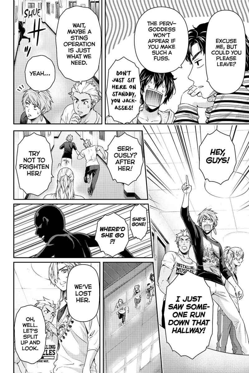 Read Domestic na Kanojo Manga Online