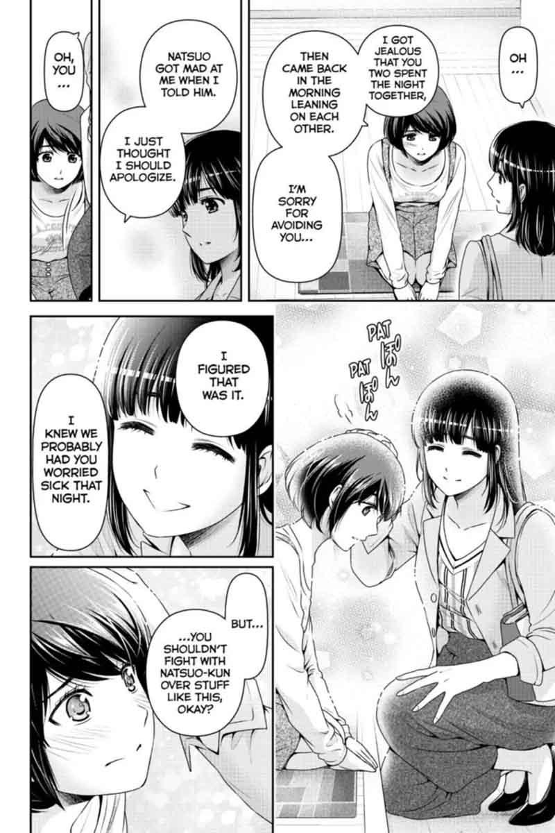 Read Domestic na Kanojo Manga Online