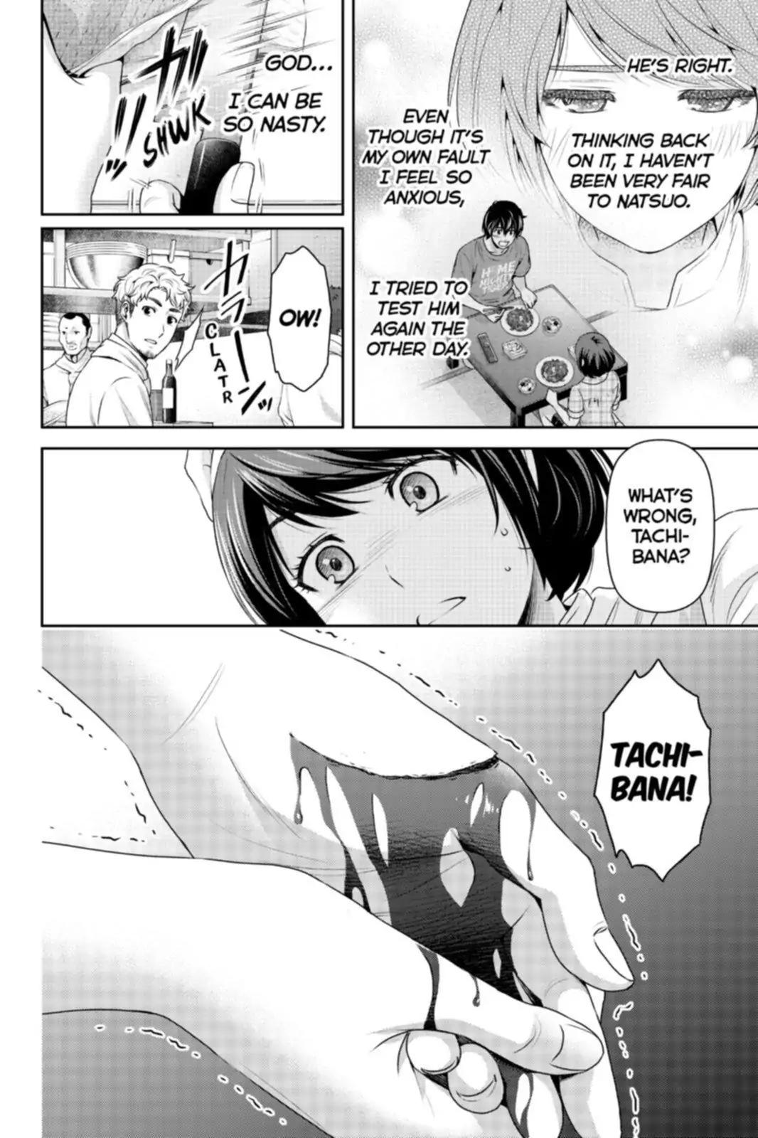 Read Domestic na Kanojo Manga Online