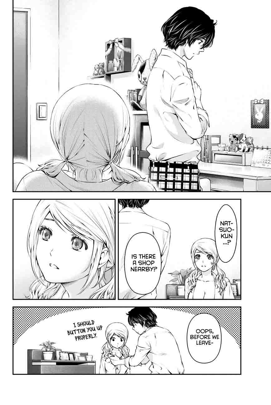Read Domestic na Kanojo Manga Online