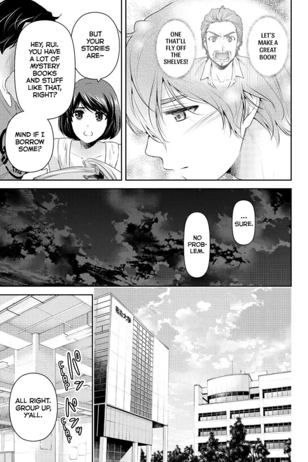 Read Domestic na Kanojo Manga Online