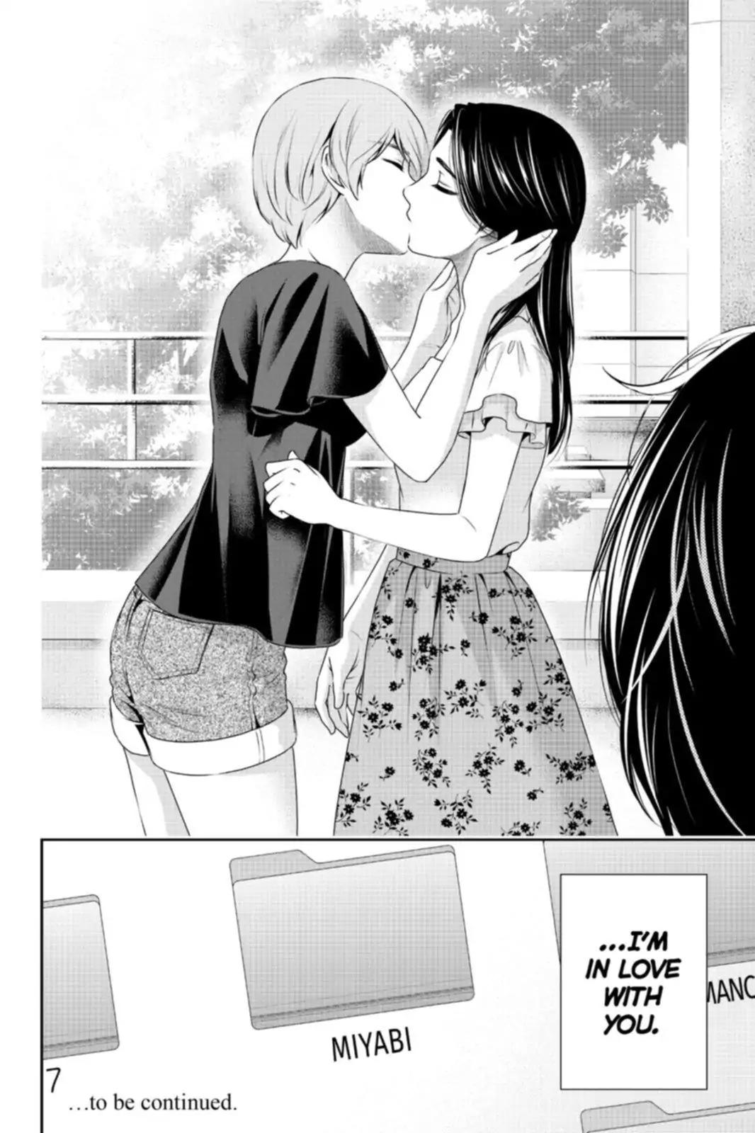 Read Domestic na Kanojo Manga Online