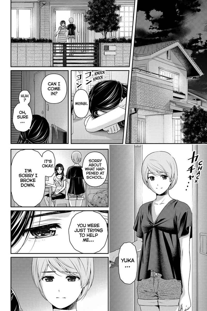 Read Domestic na Kanojo Manga Online