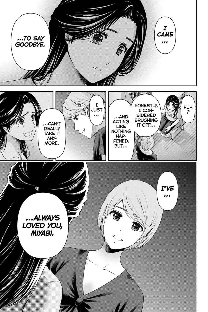 Read Domestic na Kanojo Manga Online