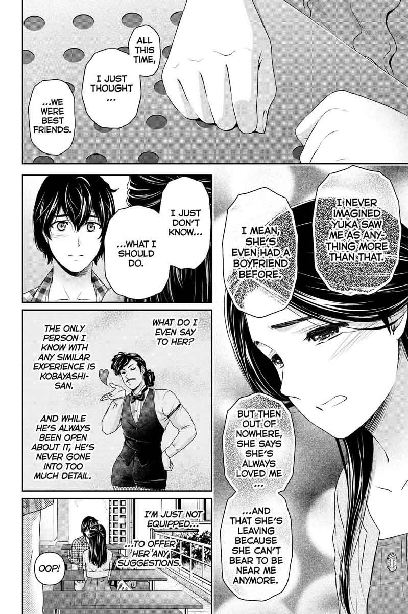 Read Domestic na Kanojo Manga Online