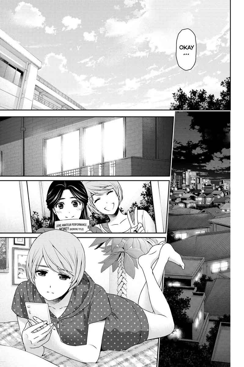 Read Domestic na Kanojo Manga Online
