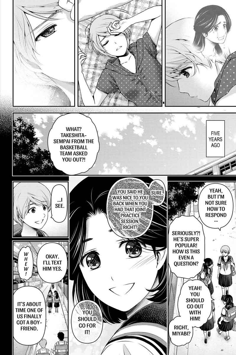 Read Domestic na Kanojo Manga Online