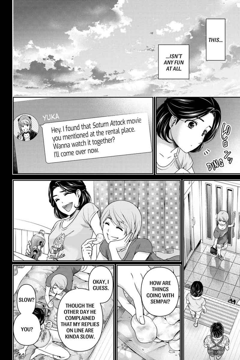 Read Domestic na Kanojo Manga Online