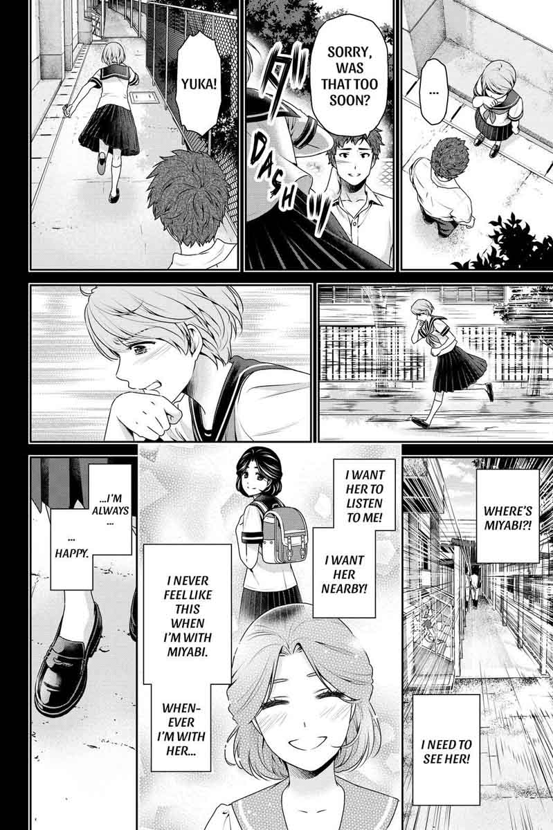 Read Domestic na Kanojo Manga Online
