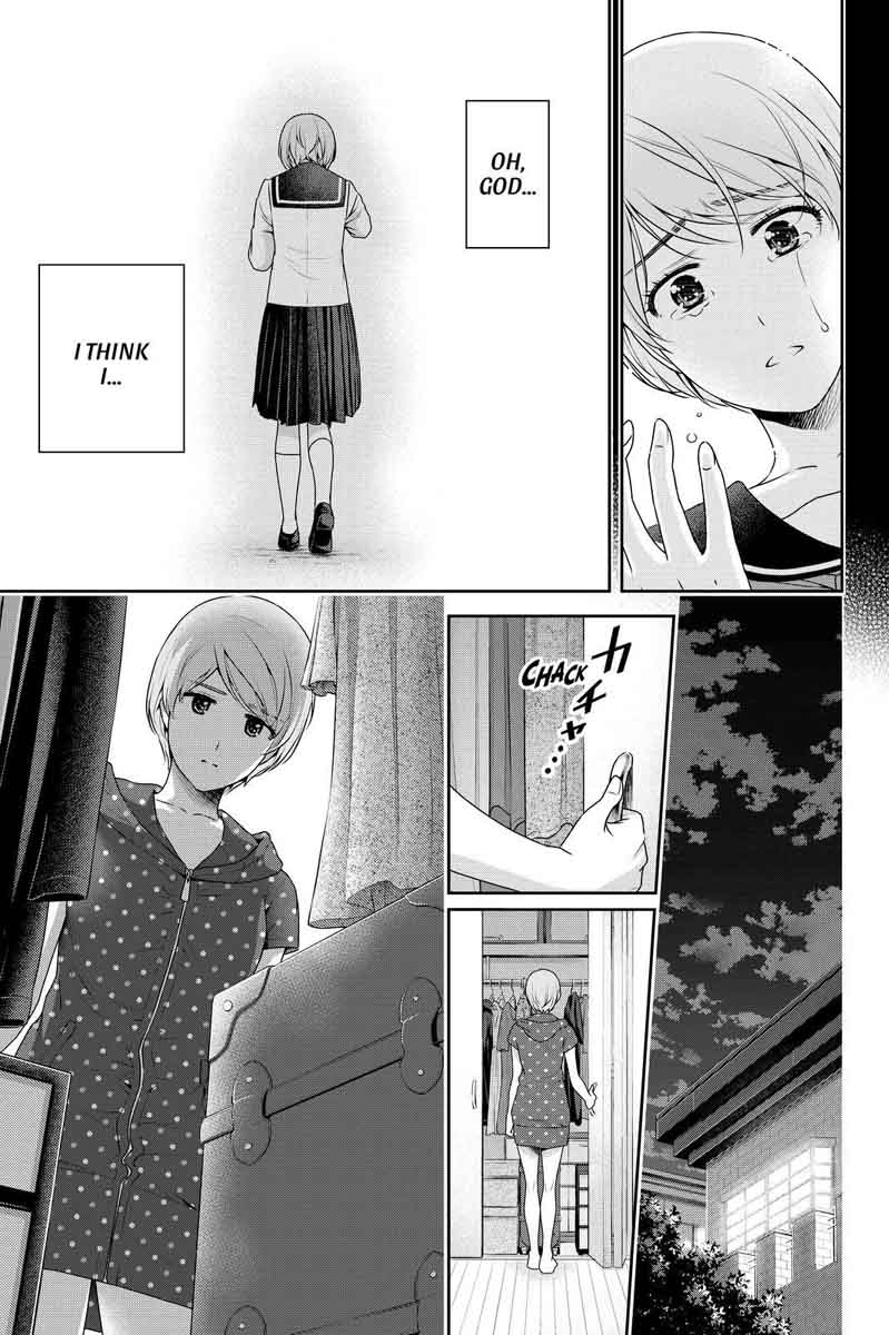 Read Domestic na Kanojo Manga Online