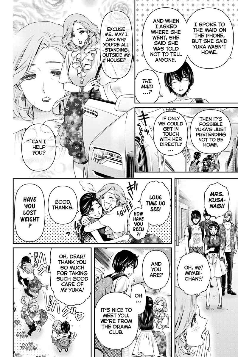Read Domestic na Kanojo Manga Online