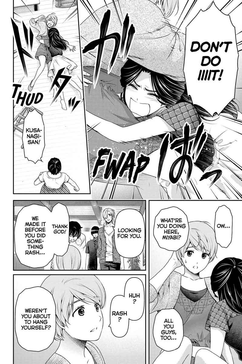 Read Domestic na Kanojo Manga Online
