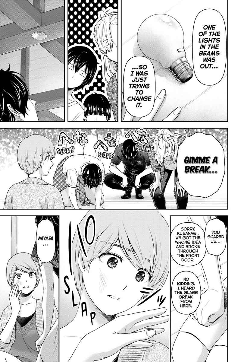 Read Domestic na Kanojo Manga Online