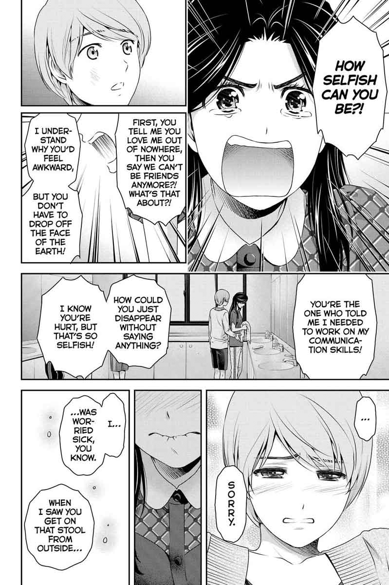 Read Domestic na Kanojo Manga Online