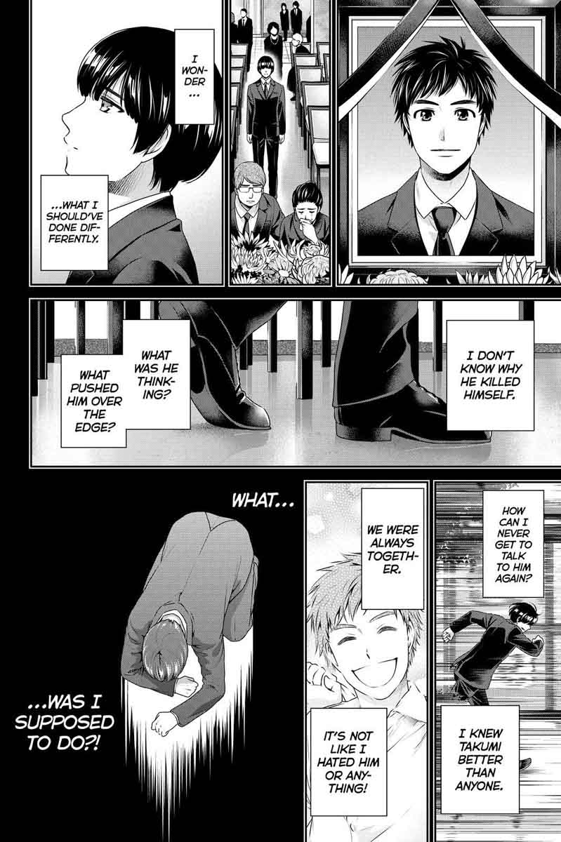 Read Domestic na Kanojo Manga Online