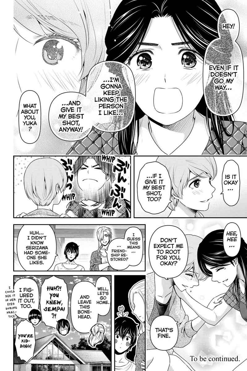Read Domestic na Kanojo Manga Online