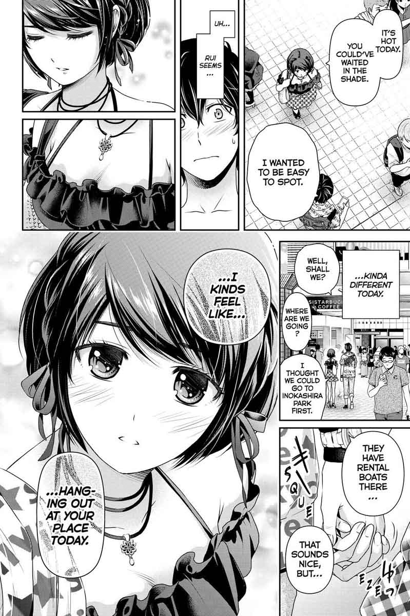 Read Domestic na Kanojo Manga Online