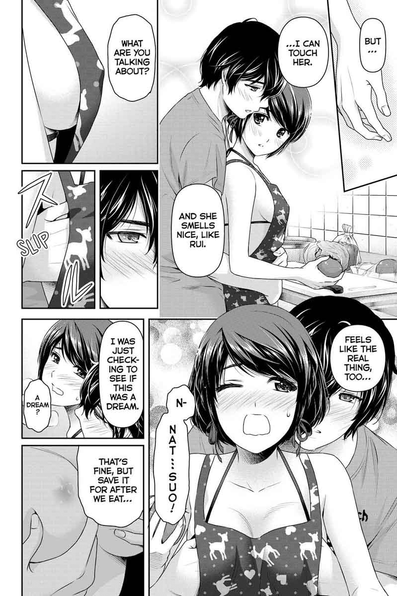 Read Domestic na Kanojo Manga Online