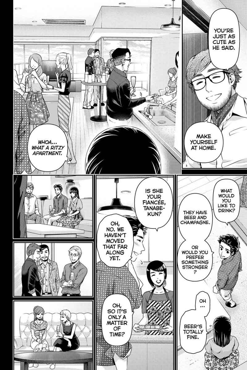 Read Domestic na Kanojo Manga Online