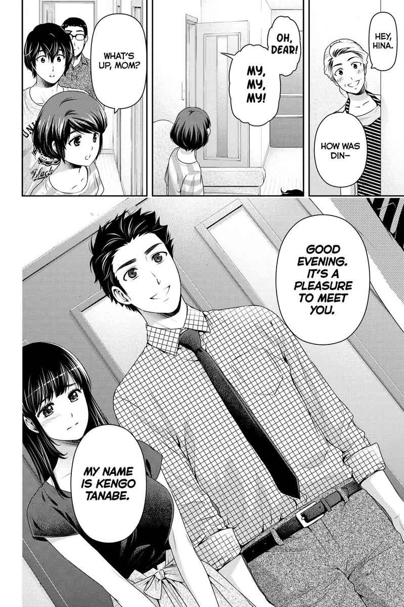 Read Domestic na Kanojo Manga Online