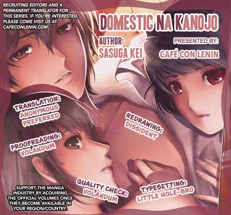 Read Domestic na Kanojo Manga Online