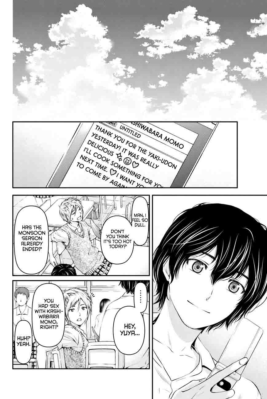 Read Domestic na Kanojo Manga Online