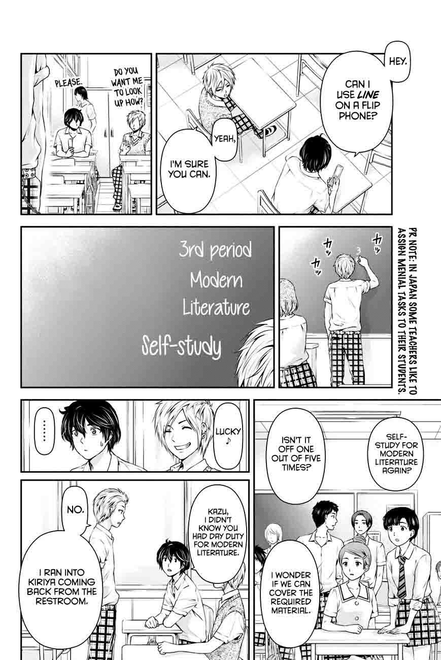 Read Domestic na Kanojo Manga Online