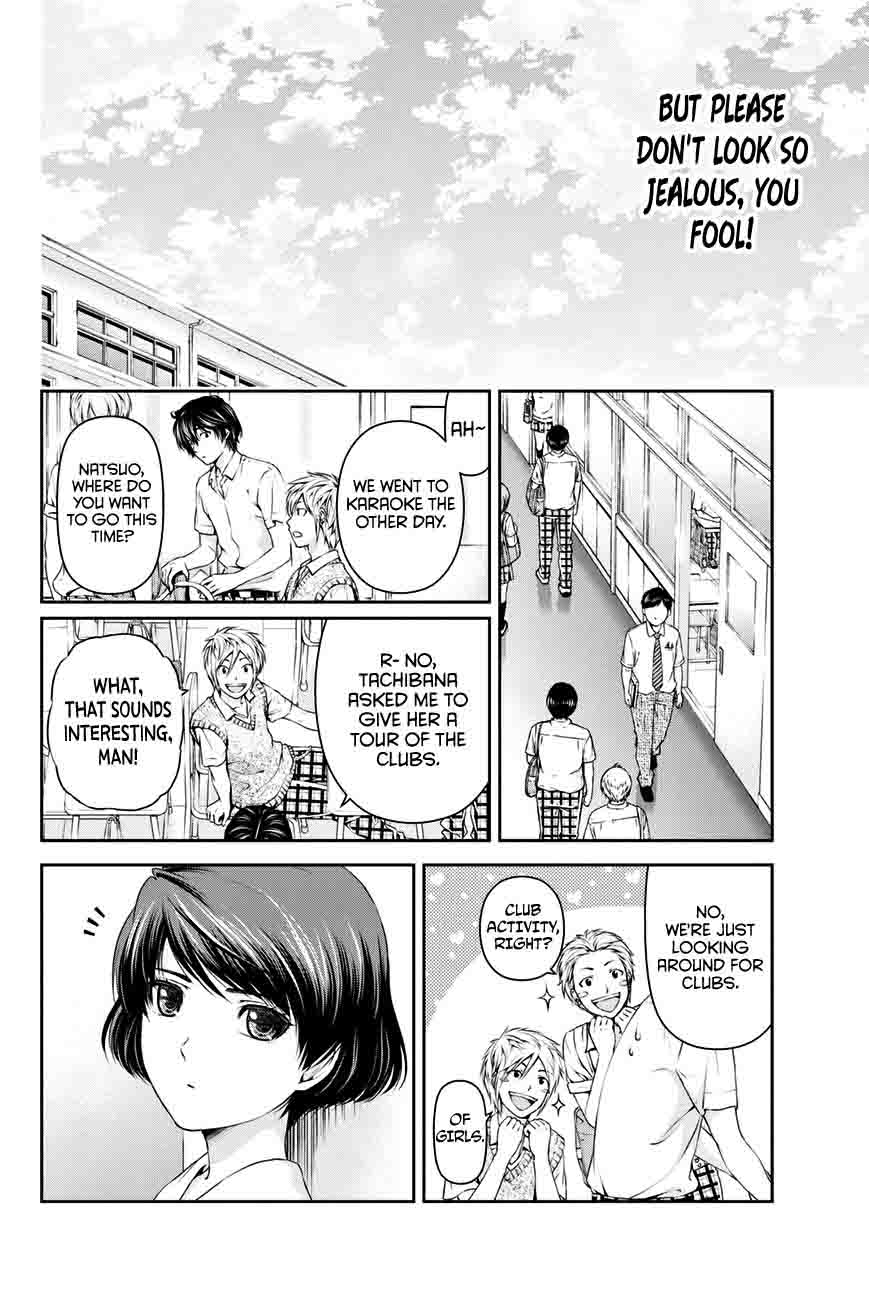 Read Domestic na Kanojo Manga Online