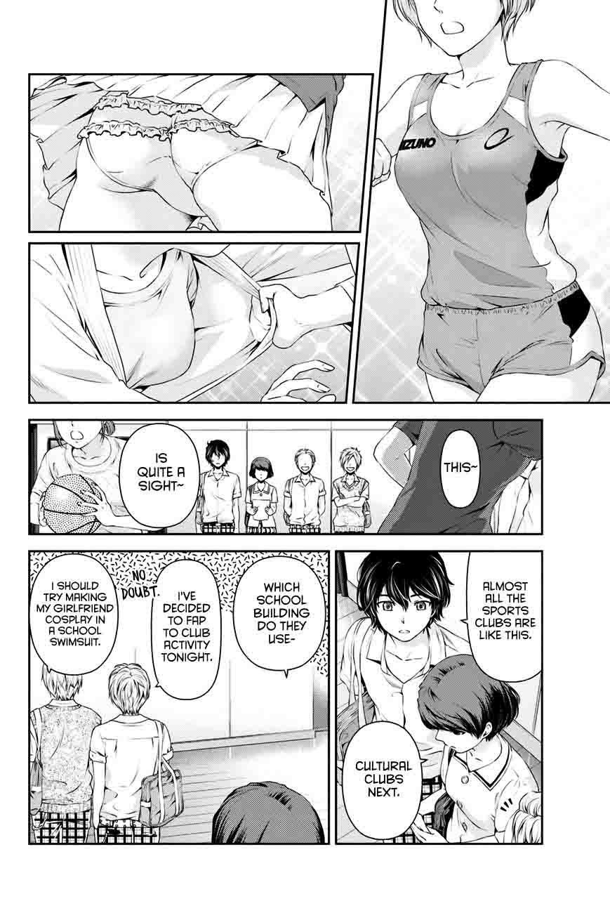 Read Domestic na Kanojo Manga Online
