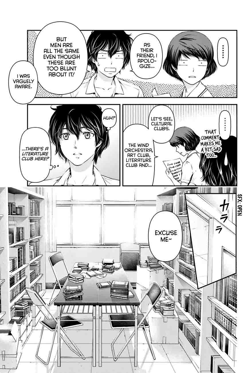 Read Domestic na Kanojo Manga Online