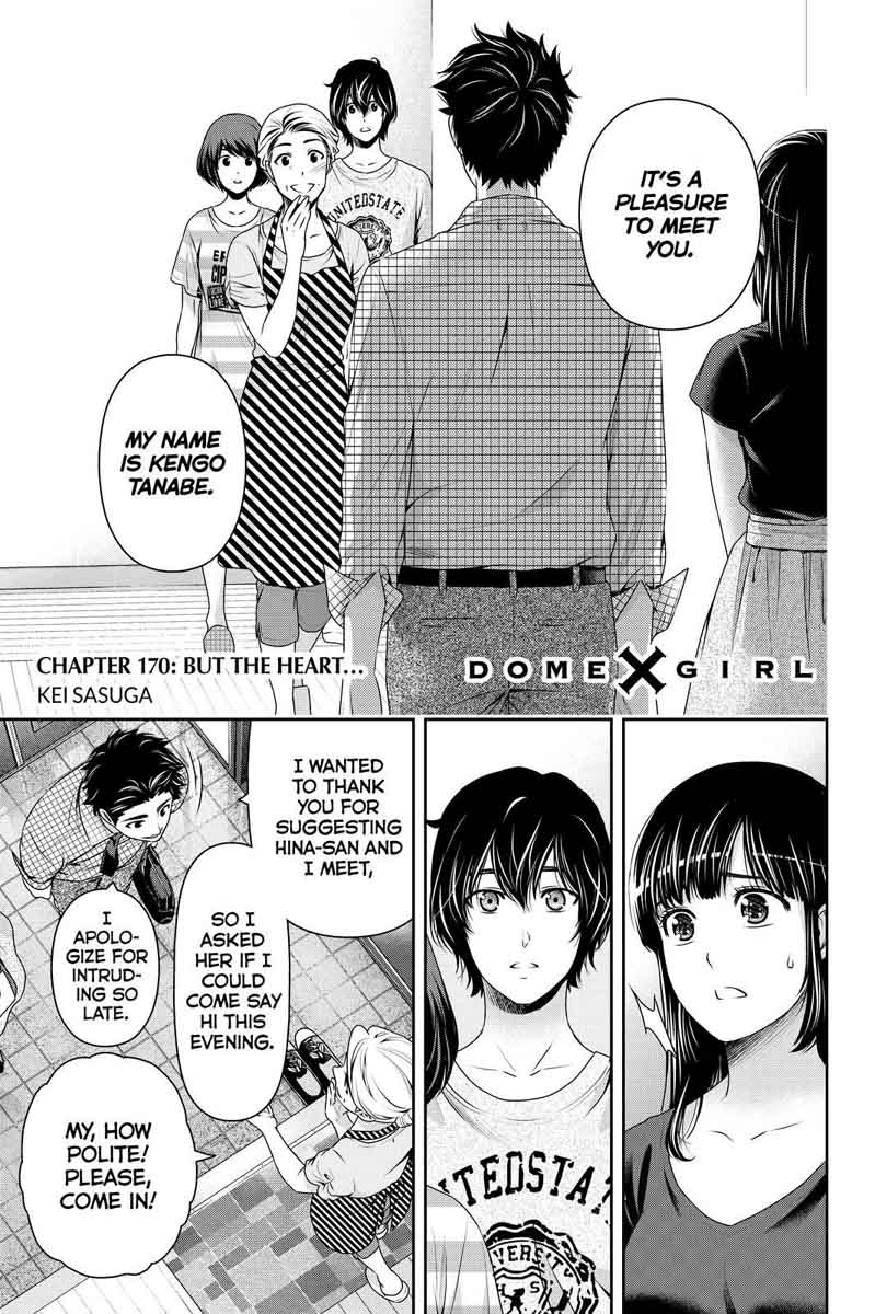 Read Domestic na Kanojo Manga Online