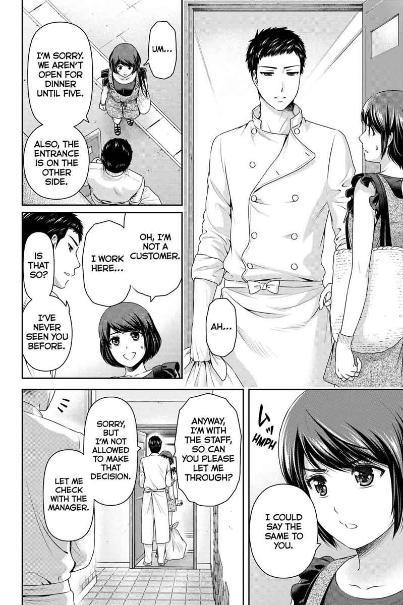 Read Domestic na Kanojo Manga Online