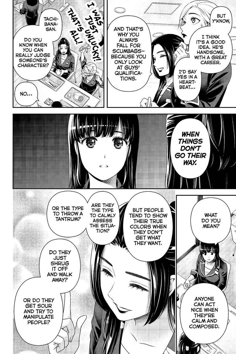 Read Domestic na Kanojo Manga Online