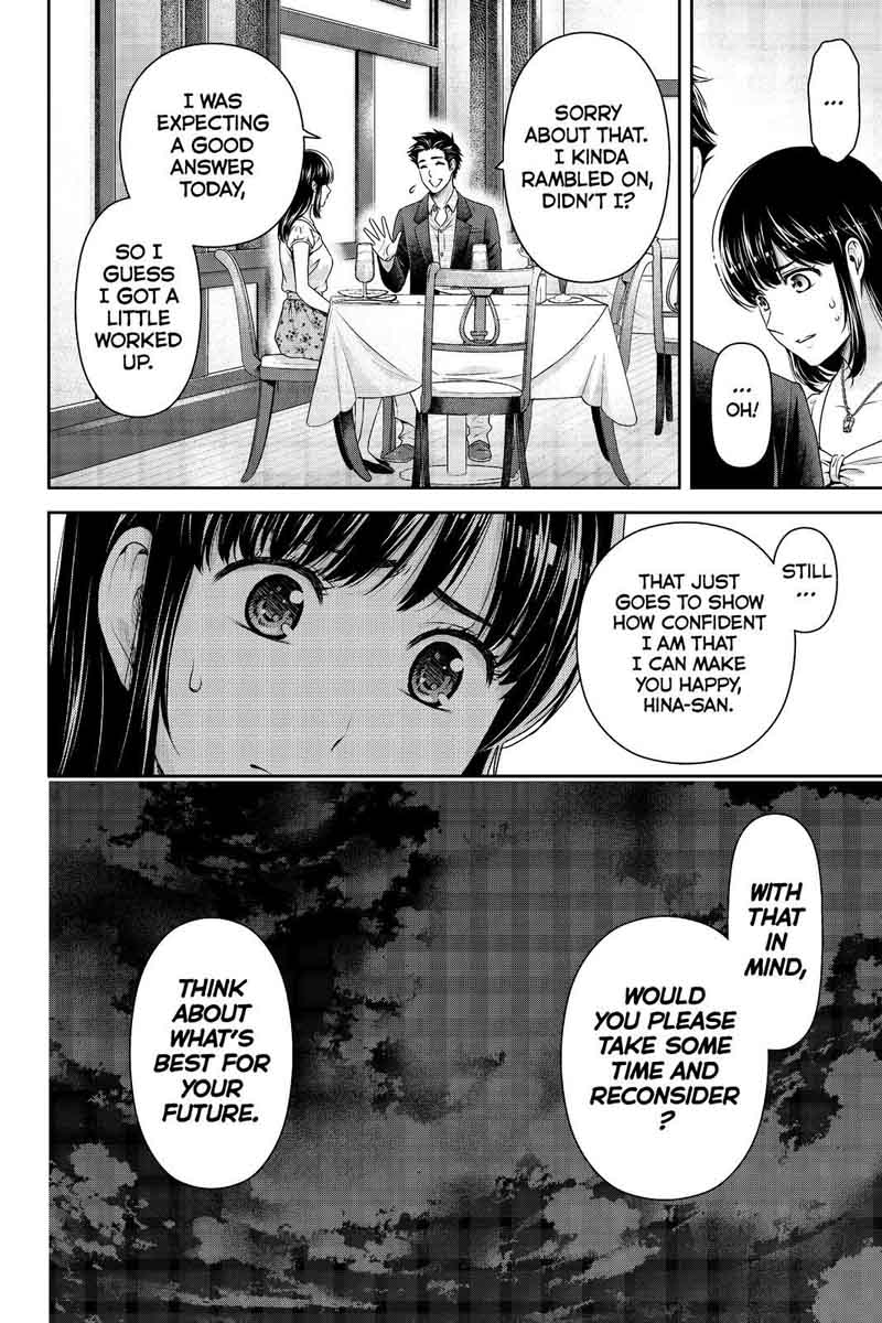 Read Domestic na Kanojo Manga Online