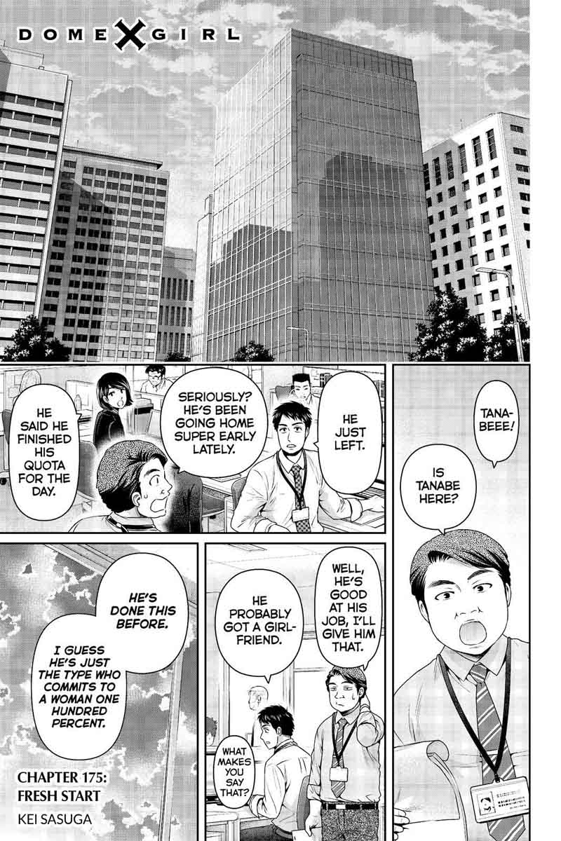 Read Domestic na Kanojo Manga Online