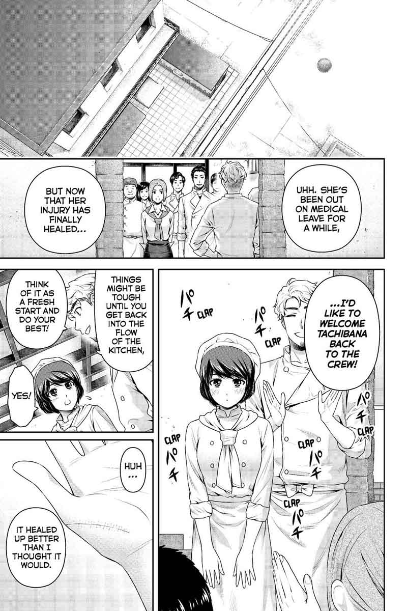 Read Domestic na Kanojo Manga Online