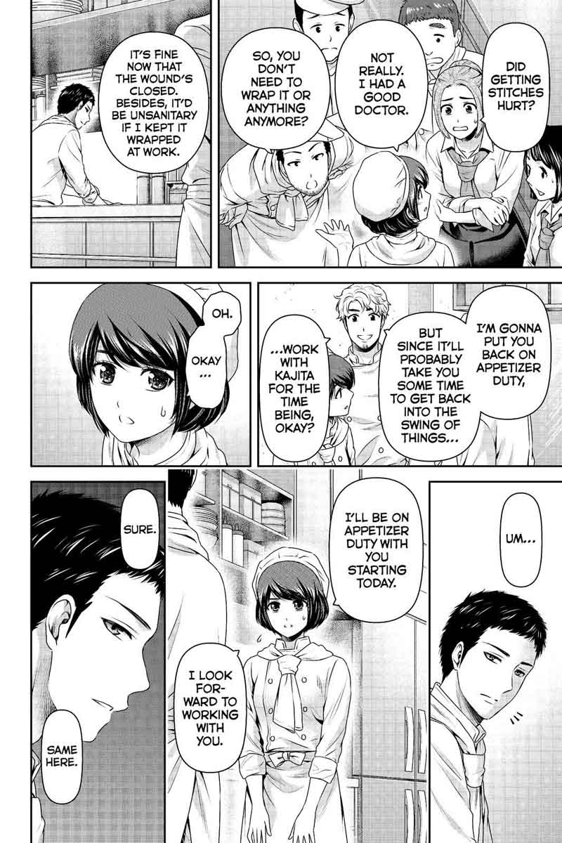 Read Domestic na Kanojo Manga Online