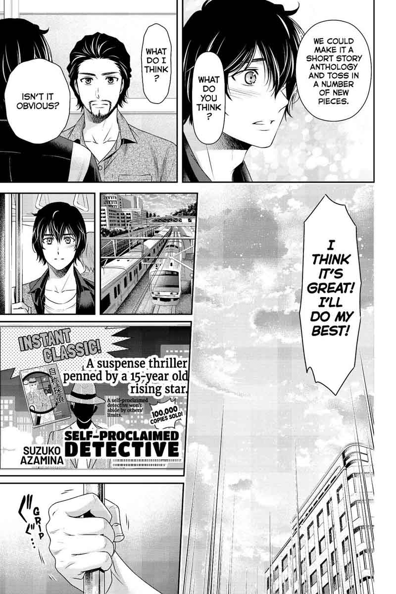 Read Domestic na Kanojo Manga Online