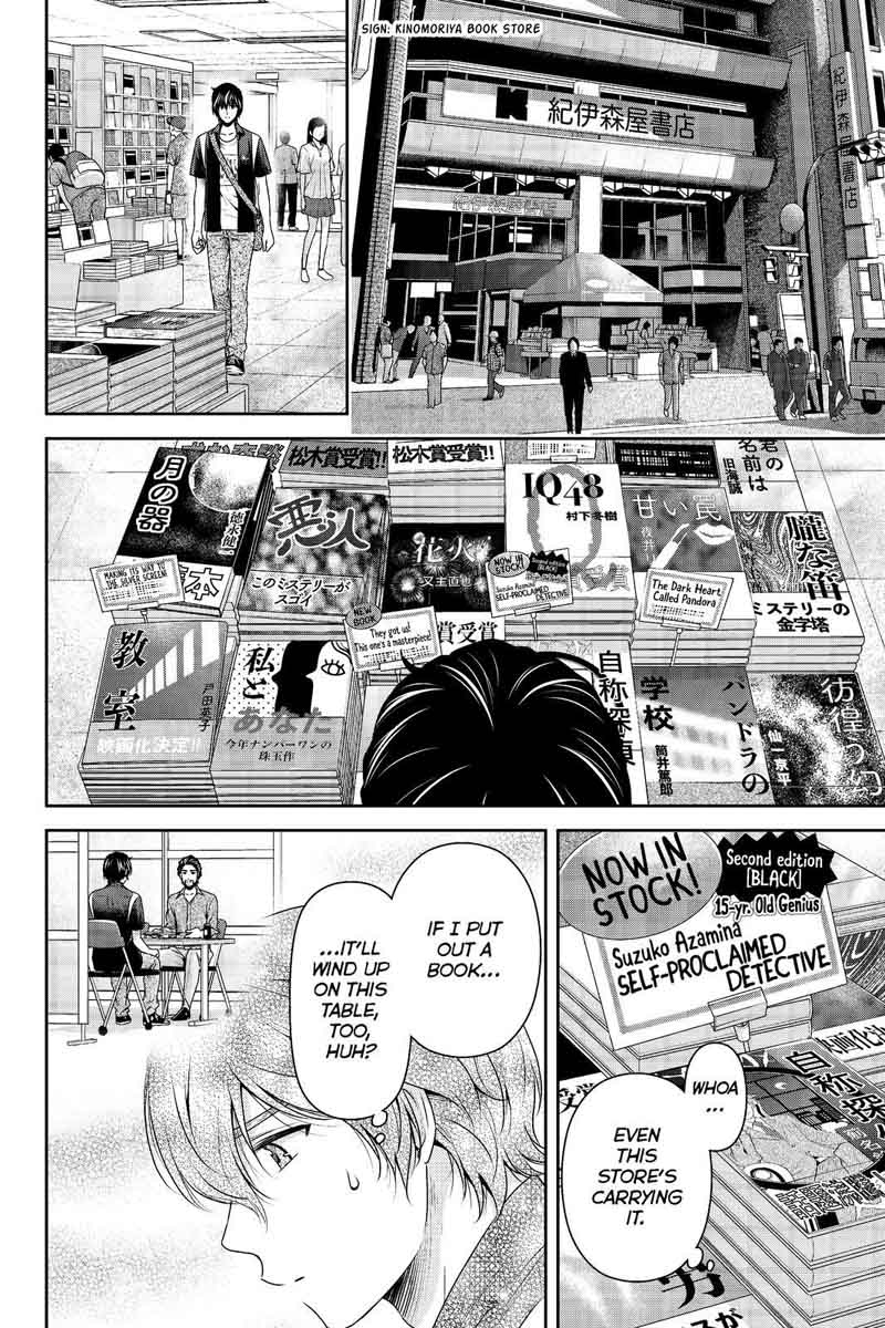 Read Domestic na Kanojo Manga Online