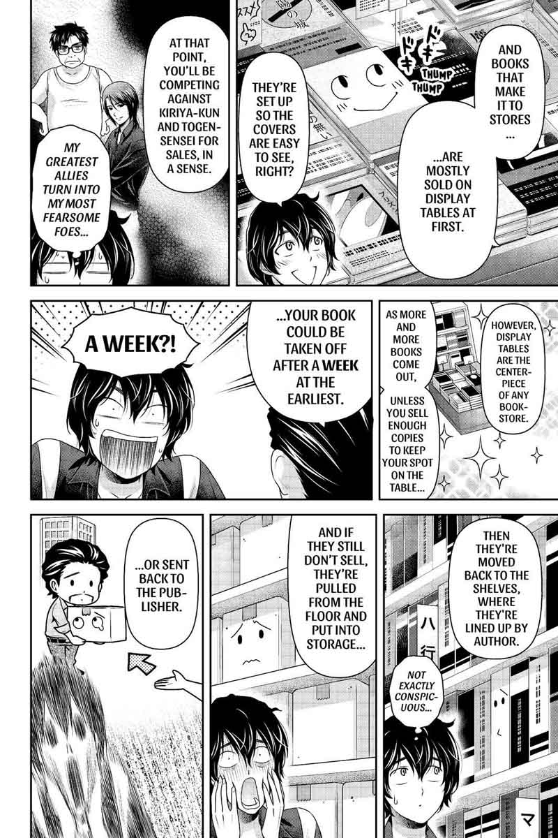 Read Domestic na Kanojo Manga Online