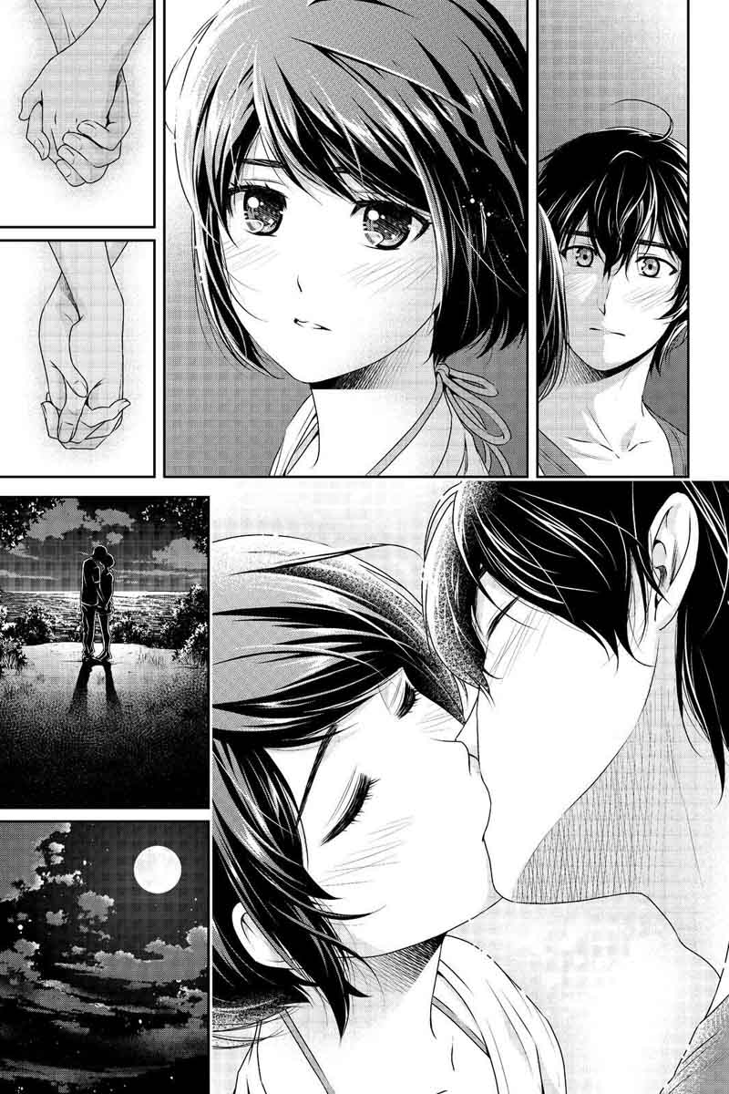 Read Domestic na Kanojo Manga Online