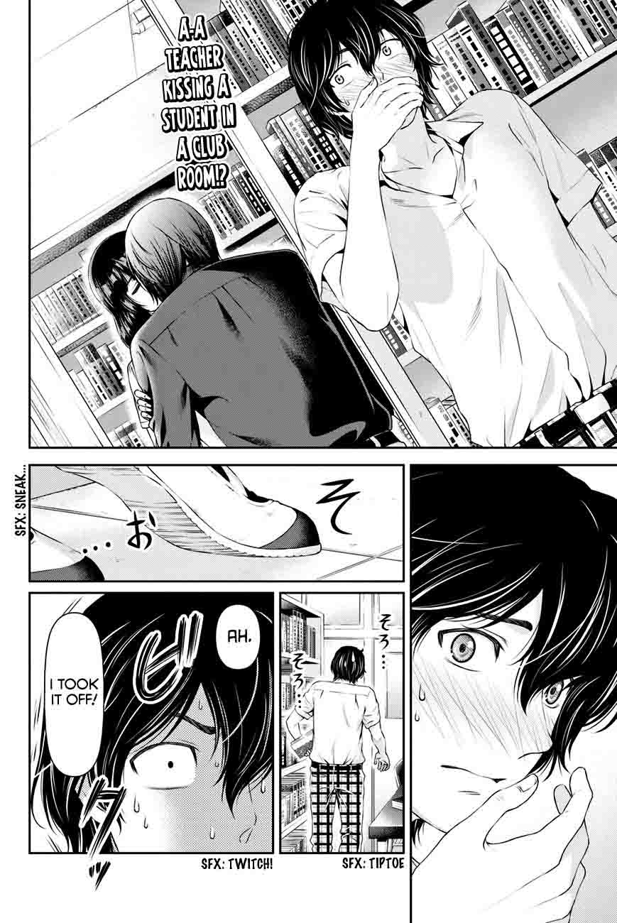 Read Domestic na Kanojo Manga Online