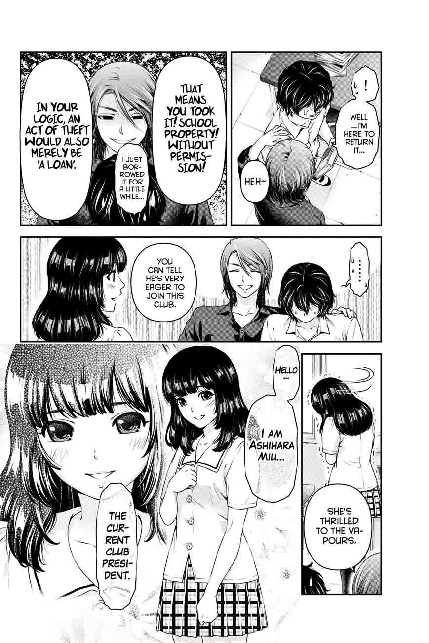 Read Domestic na Kanojo Manga Online