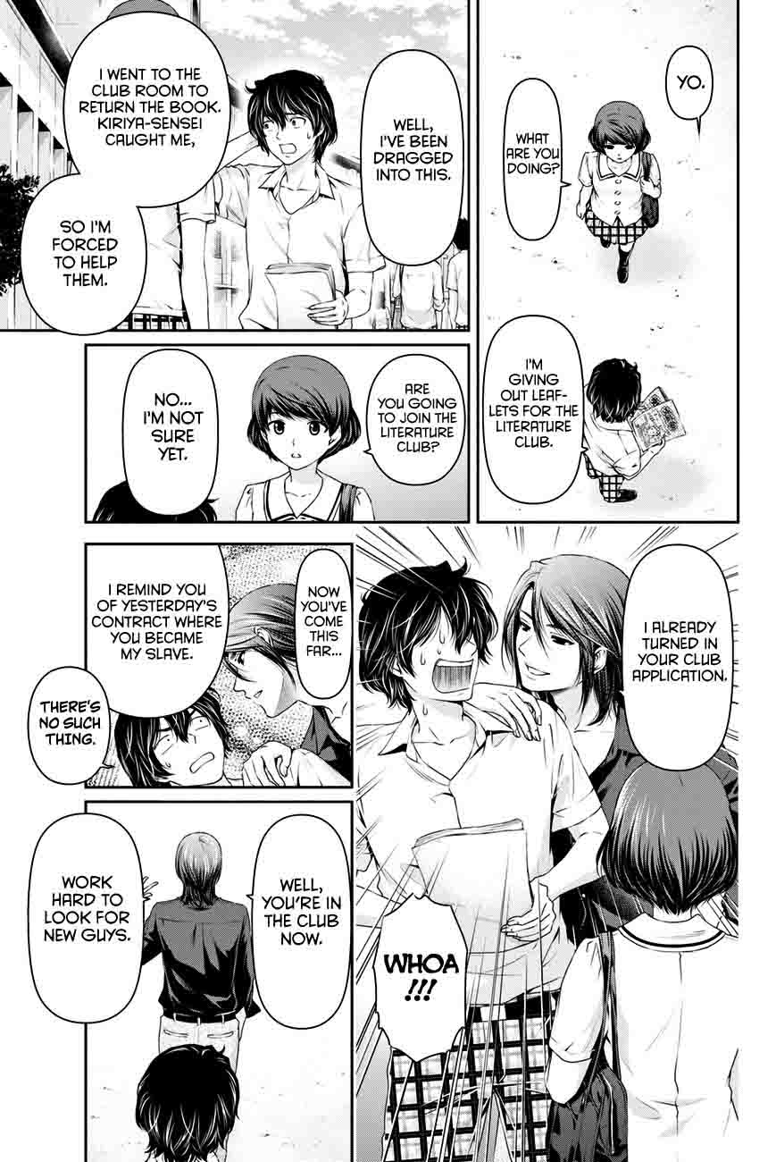 Read Domestic na Kanojo Manga Online