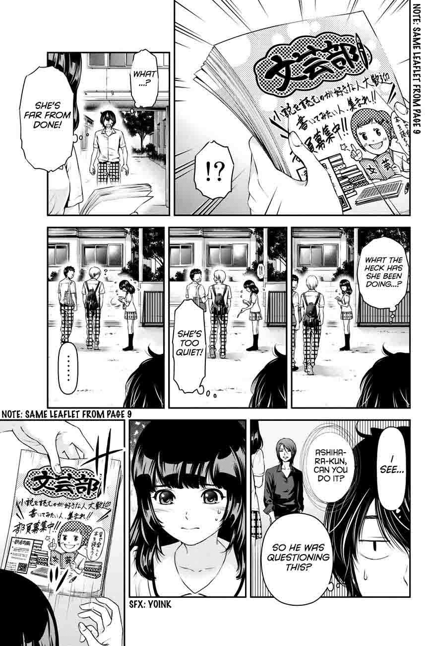 Read Domestic na Kanojo Manga Online
