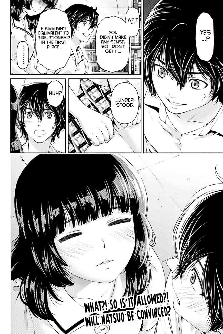 Read Domestic na Kanojo Manga Online