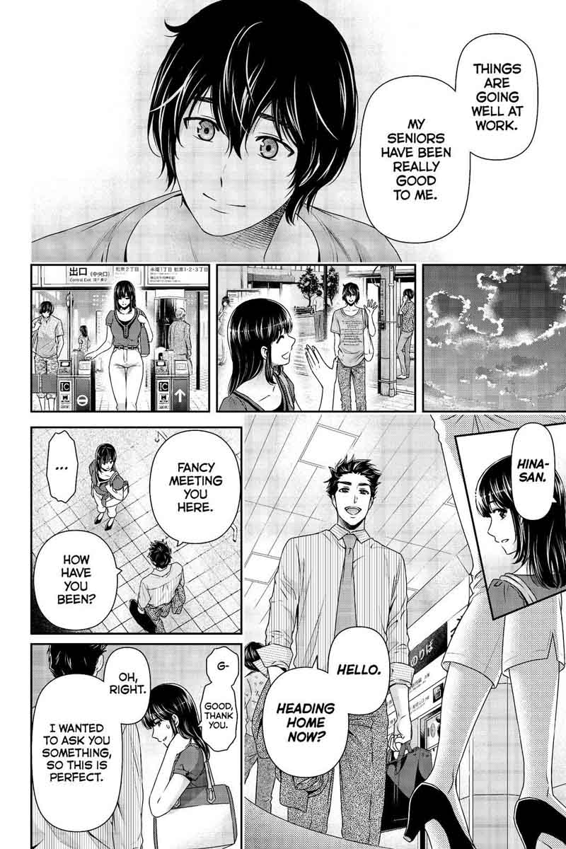Read Domestic na Kanojo Manga Online