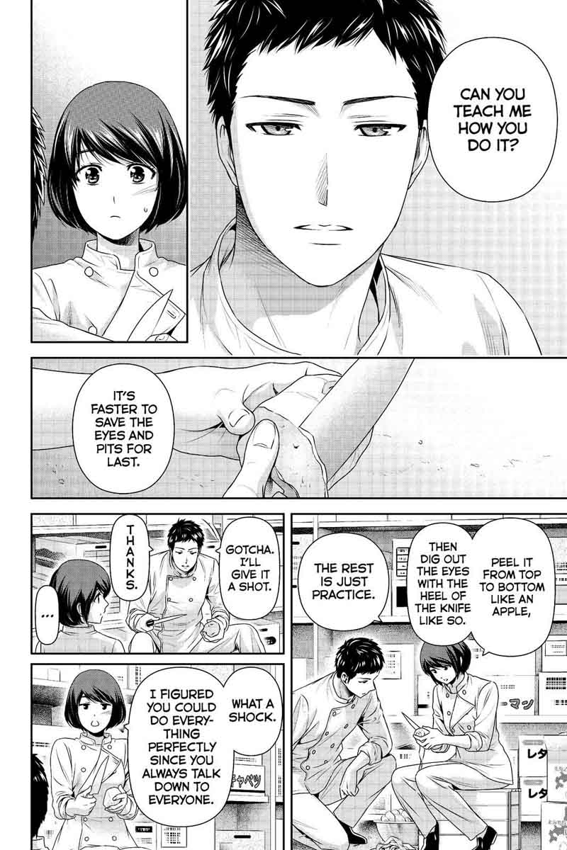 Read Domestic na Kanojo Manga Online